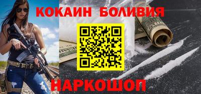 прущие грибы Изобильный