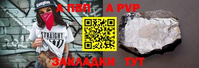 мдма Ирбит