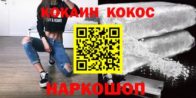 прущие грибы Изобильный