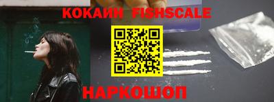 прущие грибы Изобильный