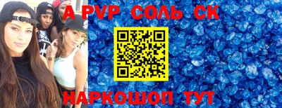 не бодяженный Ипатово