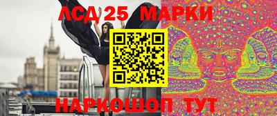 не бодяженный Ипатово