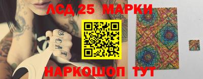 прущие грибы Изобильный