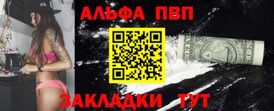 не бодяженный Ипатово