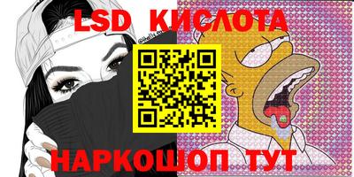 не бодяженный Ипатово