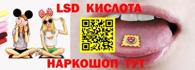 не бодяженный Ипатово