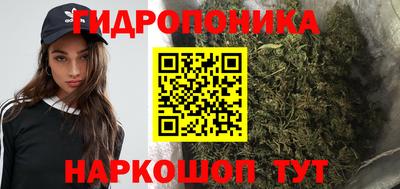 мдма Ирбит