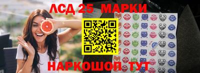 мдма Ирбит