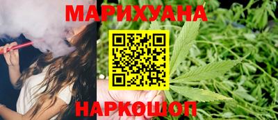 прущие грибы Изобильный