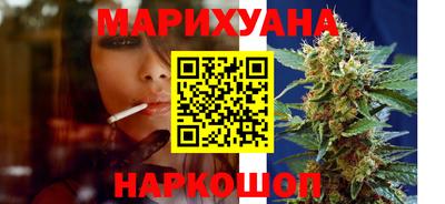 мдма Ирбит