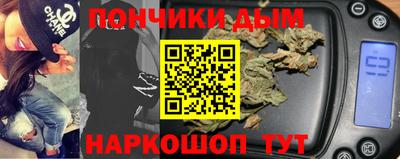 мефедрон мука Камышлов