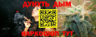 мдма Ирбит