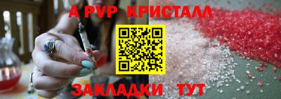 мдма Ирбит