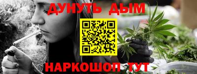 не бодяженный Ипатово