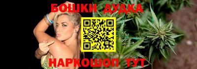 мдма Ирбит