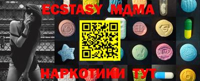 не бодяженный Ипатово