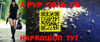не бодяженный Ипатово