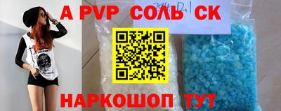 не бодяженный Ипатово