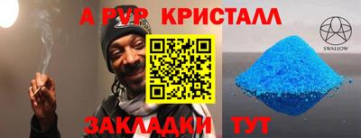 прущие грибы Изобильный