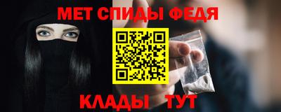 прущие грибы Изобильный