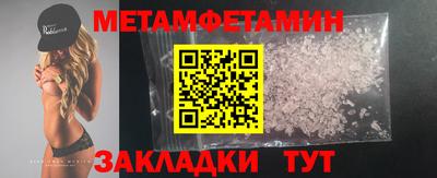 прущие грибы Изобильный