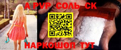 не бодяженный Ипатово