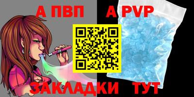 мдма Ирбит