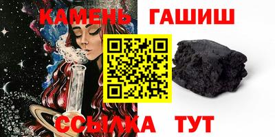 не бодяженный Ипатово