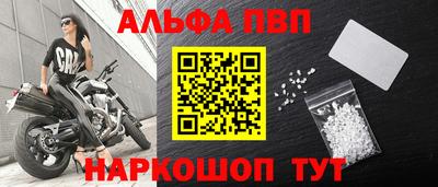прущие грибы Изобильный