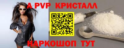 прущие грибы Изобильный