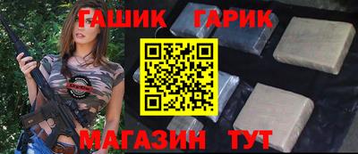 мдма Ирбит