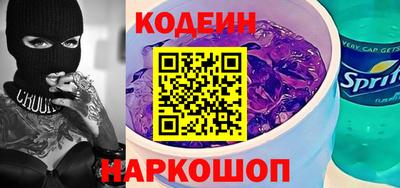 не бодяженный Ипатово