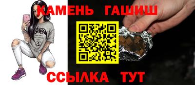 не бодяженный Ипатово