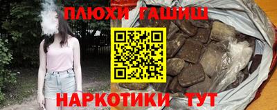 мдма Ирбит