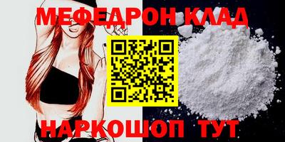 прущие грибы Изобильный