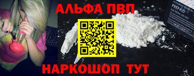 прущие грибы Изобильный